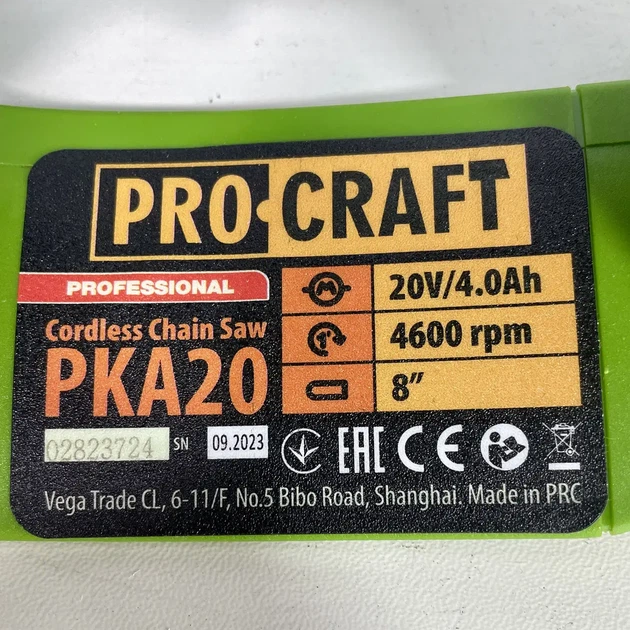 Аккумуляторная цепная пила Procraft PKA-20/4 бесщеточная мини пила 20 см электропила с автоматической смазкой цепи плавным пуском для обрезки веток деревьев сада без АКБ зарядного устройства - изображение 8