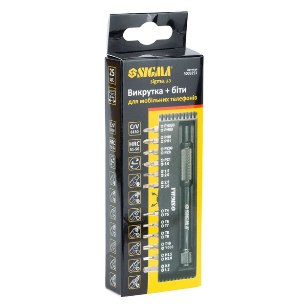 Викрутка і біти Sigma 1/4" для мобільних телефонів 24шт (4003251) - зображення 9