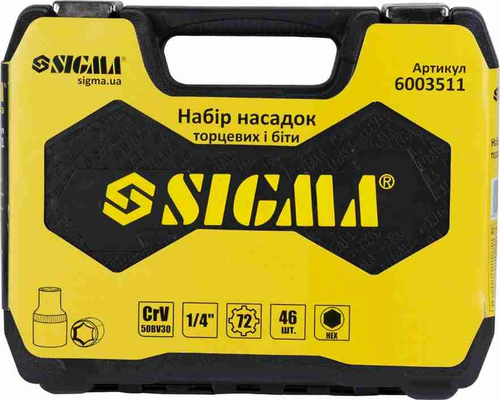 Набір інструментів Sigma 1/4" 46шт (6003511) - Фото 7 Набір інструментів Sigma 1/4" 46шт (6003511) - изображение 7