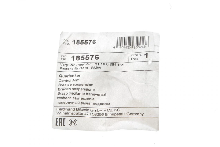 Рычаг передней подвески нижний спереди левый BMW 5 (G30/F90/G31) 1.6-3.0D 16- B46/B47/B48 Febi Bilstein 185576 - изображение 2