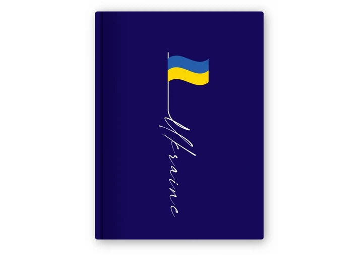 Блокнот OPTIMA А5 тв.обкл. 80арк. UA темно-синій (10) /O25953-03/ - Фото 1 Блокнот OPTIMA А5 тв.обкл. 80арк. UA темно-синій (10) /O25953-03/ - изображение 1