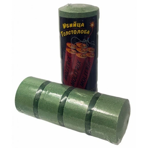 Технопланктон MOLITRIX DINAMIT (4 т/120г.) Аніс - Фото 1 Технопланктон MOLITRIX DINAMIT (4 т/120г.) Аніс - зображення 1