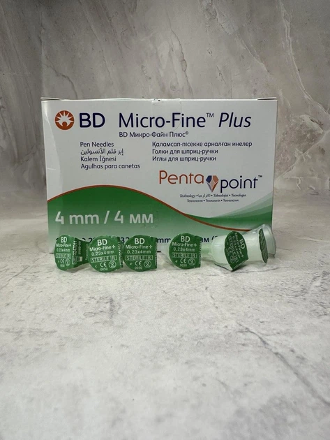 Голки 4 мм для шприц-ручок інсулінових - BD Micro-Fine Plus 32G, 100 шт - Фото 3 Голки 4 мм для шприц-ручок інсулінових - BD Micro-Fine Plus 32G, 100 шт - изображение 3