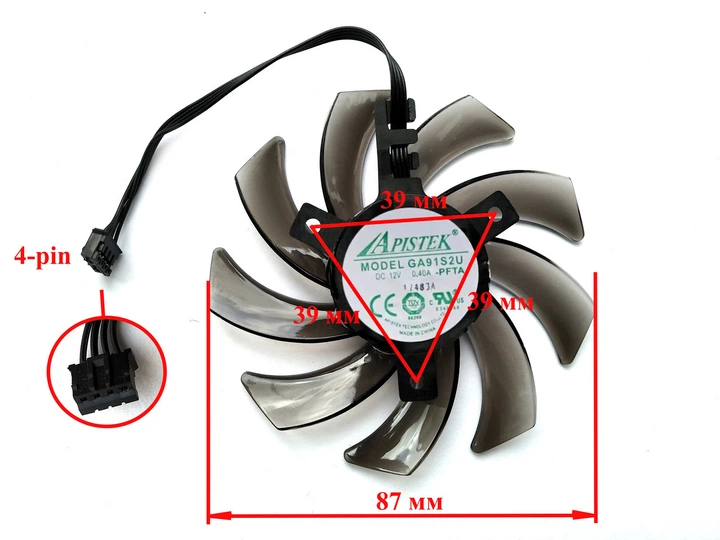 Вентилятор кулер для відеокарти Palit GTX 1060 1070 Ti 1080 Dual (orgnl) Apistek GA91S2U (FDC10H12S9-C TH9210S2H) кабель 10 см (№168.51) - зображення 3