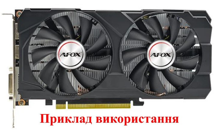 Вентилятор кулер для відеокарти AFOX Jieshuo RTX 3060M 3070M RX 570 580 RX 590 GME HA9515H12SF-Z 83 мм 4-pin (XY-D09015B) комплект 2 шт (№94) - зображення 5