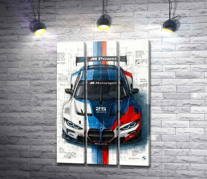 Модульная картина Скетч зарисовка BMW M4 GT3 87x130 см Модуль №2 (006307) - Фото 1 Модульная картина Скетч зарисовка BMW M4 GT3 87x130 см Модуль №2 (006307) - изображение 1