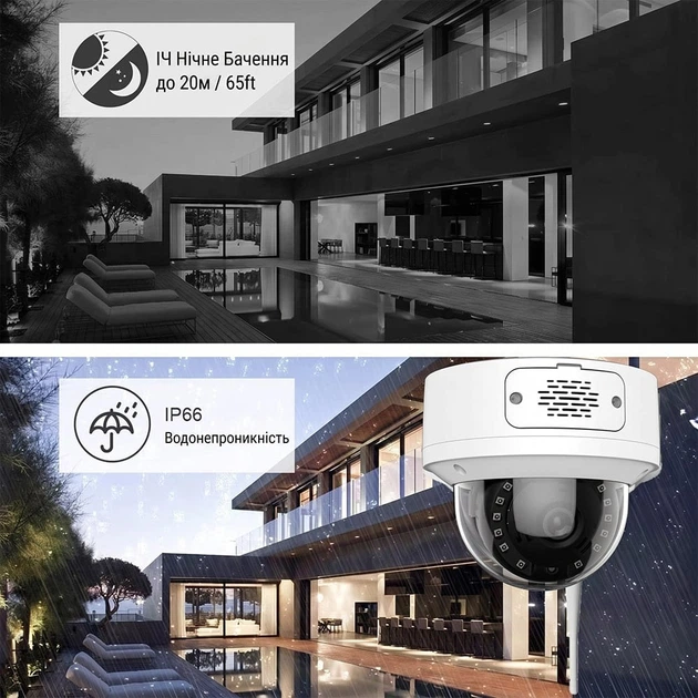 IP-видеокамера с WiFi 8Mp Light Vision VLC-6308DWI(ICSee) f=3.6mm, ИК+LED-подсветка, с микрофоном (75-00345) - изображение 6
