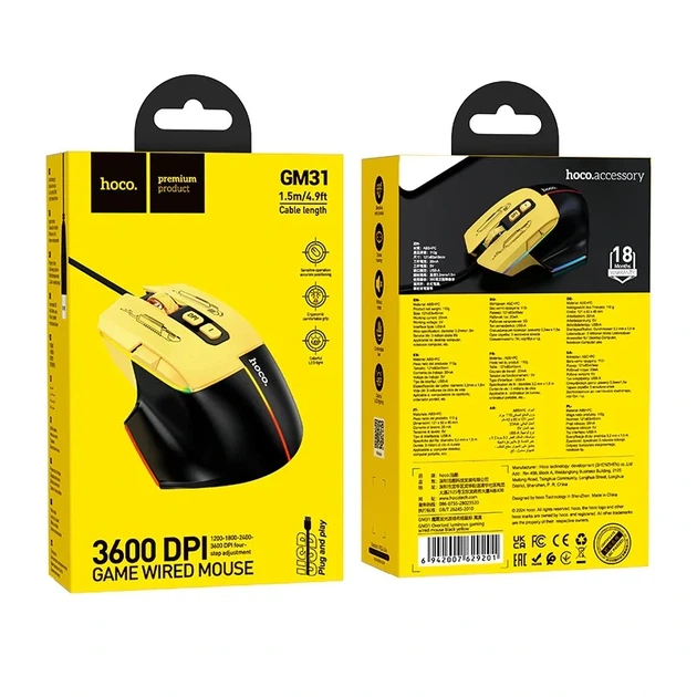 Миша HOCO GM31 Overlord luminous gaming wired mouse Black Yellow - Фото 2 Миша HOCO GM31 Overlord luminous gaming wired mouse Black Yellow - изображение 2