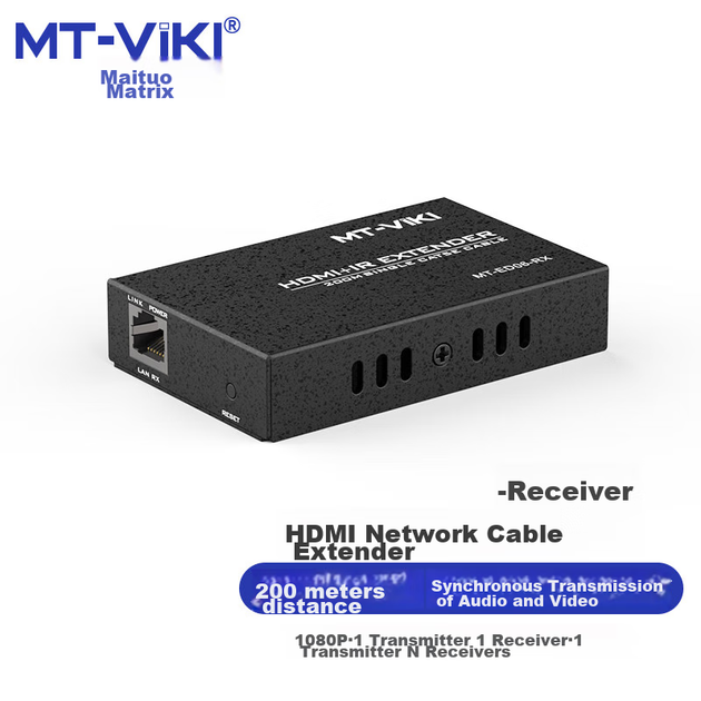 HDMI-удлинитель MT-Viki 200 м - изображение 4