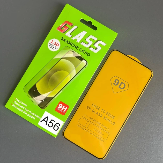 Защитное стекло 9D для Samsung A56 стекло Samsung A56 стекло на весь экран - Фото 1 Защитное стекло 9D для Samsung A56 стекло Samsung A56 стекло на весь экран - изображение 1