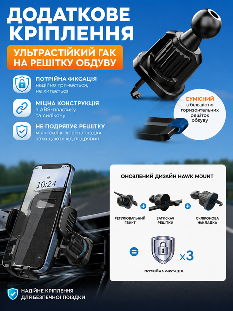 Держатель для телефона в автомобиль машину подставка на присоске автодержатель для смартфона держатель крепления холдер для телефона айфона на торпеду лобовое стекло универсальный OnePro Черный 74045 - Фото 7 Держатель для телефона в автомобиль машину подставка на присоске автодержатель для смартфона держатель крепления холдер для телефона айфона на торпеду лобовое стекло универсальный OnePro Черный 74045 - изображение 7