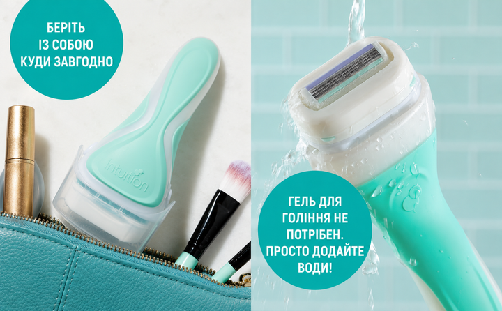 Жіноча бритва 2-в-1 з вбудованим гелем для гоління Schick Intuition Sensitive Care Organic Aloe упаковка бритва + 2 насадки - зображення 3