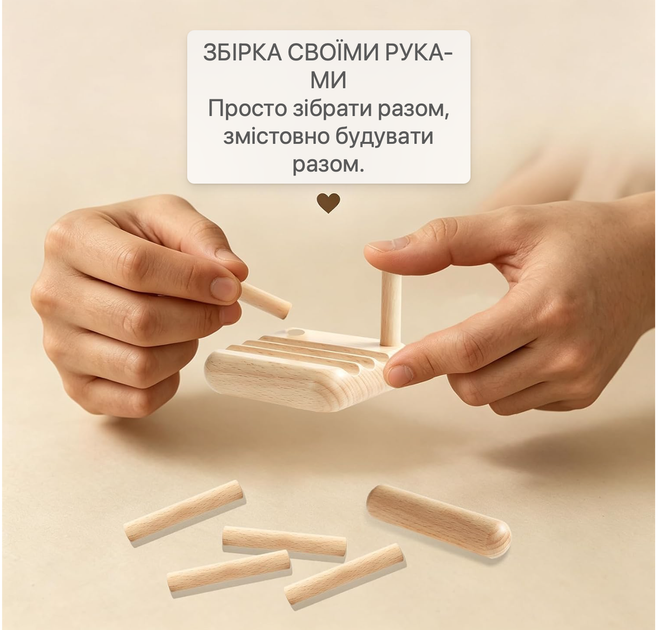 Дерев’яна підставка-конструктор KEIFUKUH для телефону та планшета, настільний тримач окулярів - Фото 2 Дерев’яна підставка-конструктор KEIFUKUH для телефону та планшета, настільний тримач окулярів - зображення 2