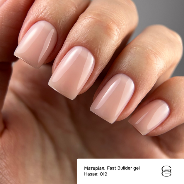Гель моделирующий Gémely Fast Builder Gel №019 30 мл - изображение 3