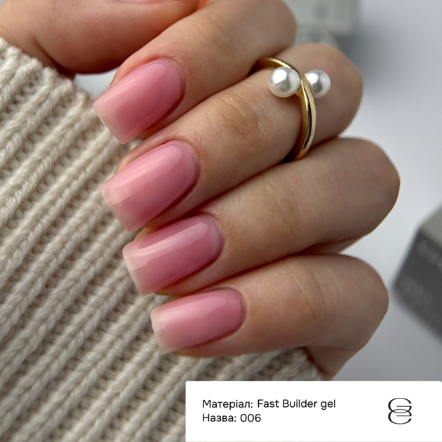 Гель моделирующий Gémely Fast Builder Gel №006 30 мл - изображение 3