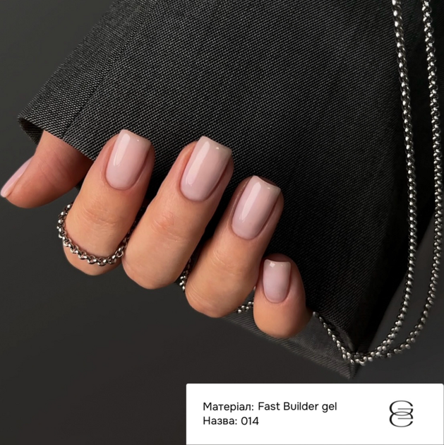 Гель моделирующий Gémely Fast Builder gel No014 15 мл - изображение 3
