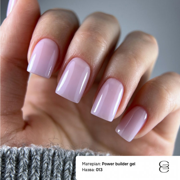 Гель моделирующий Gémely Power Builder Gel №013 15 мл - Фото 3 Гель моделирующий Gémely Power Builder Gel №013 15 мл - изображение 3