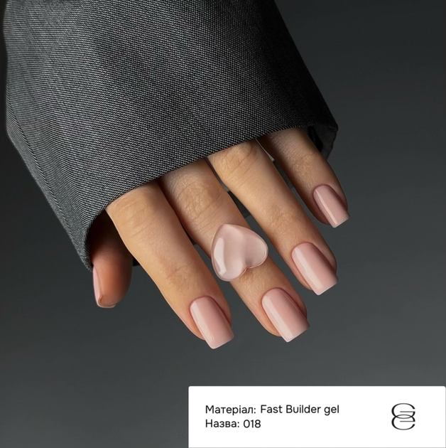 Гель моделирующий Gémely Fast Builder Gel №018 30 мл - изображение 3