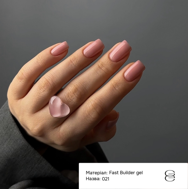 Гель моделирующий Gémely Fast Builder gel №021 15 мл - изображение 3