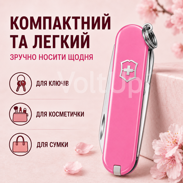 Швейцарський ніж Victorinox Classic SD Cherry Blossom 0.6223.51G складаний 7 функцій рожевий - зображення 3