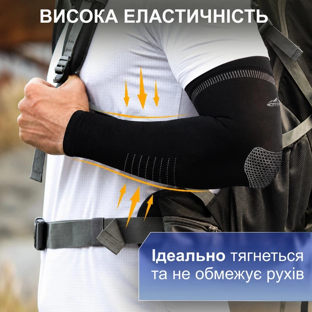 Нарукавники сонцезахисні для волейболу рукави спортивні для баскетболу бігу спорту велосипедні чоловічі від сонця УФ Ice silk крижаний шовк охолоджувальні від засмаги еластичні до кисті з накладкою на лікті захистом ліктя на руку GDragon Білі 195_2_0_2 - зображення 5