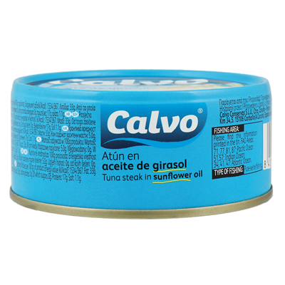 Тунець у соняшниковій олії Calvo 160г(8410090031440) - Фото 1 Тунець у соняшниковій олії Calvo 160г(8410090031440) - изображение 1