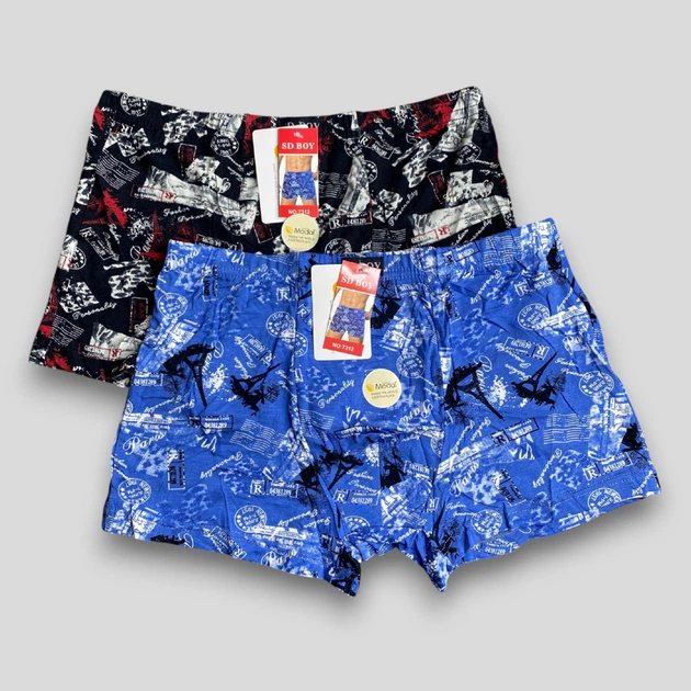 Яркие мужские боксеры SD.Boy 2XL Чёрные + Голубые (7312-2), 2 шт - Фото 1 Яркие мужские боксеры SD.Boy 2XL Чёрные + Голубые (7312-2), 2 шт - изображение 1