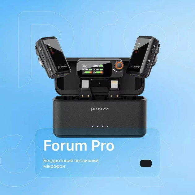 Набор Блогера Беспроводной петличный микрофон Proove Forum Pro с Коннекторами Lightning/Type-C/AUX с AI-шумоподавлением поддержка microSD до 32 ГБ с Радиусом действия до 100м Black - изображение 9