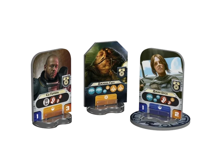 Настільна гра Зоряні війни: Повстання. Розквіт Імперії (Star Wars: Rebellion – Rise of the Empire) - зображення 4