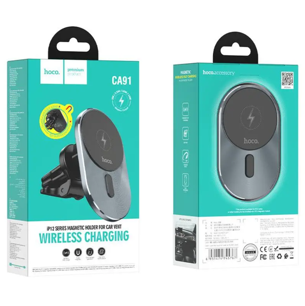 Автотримач HOCO CA91 MagSafe 15W з бездротовою зарядкою, магнітний, на дефлектор, поворот 360°, сірий - зображення 6