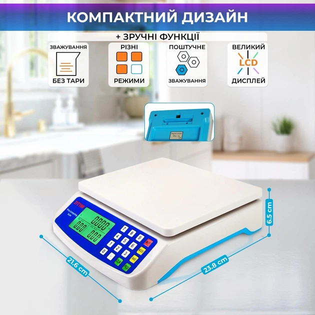 Весы торговые электронные фасовочные счётные товарные для магазина лавки и рынка настольные коммерческие весы повышенной точности от 0.5 г Kayfovo DT-580 белые - Фото 3 Весы торговые электронные фасовочные счётные товарные для магазина лавки и рынка настольные коммерческие весы повышенной точности от 0.5 г Kayfovo DT-580 белые - изображение 3