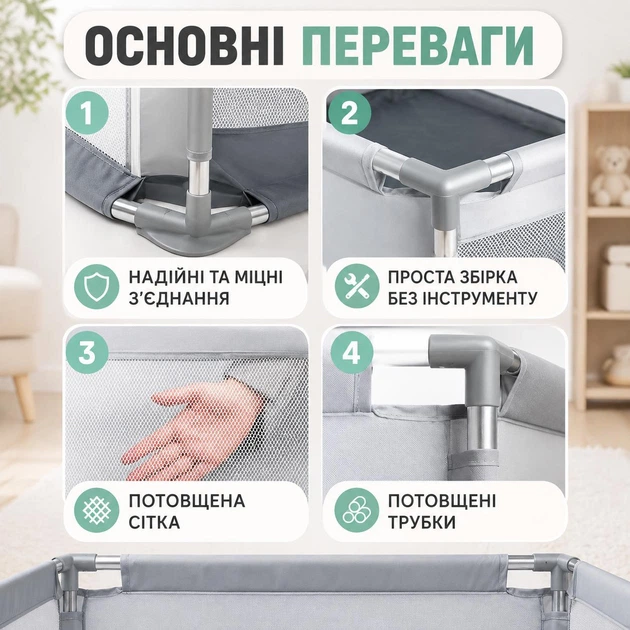 Детский игровой манеж ограждение для игр и игрушек детей 125х125х64 см Серый - изображение 3