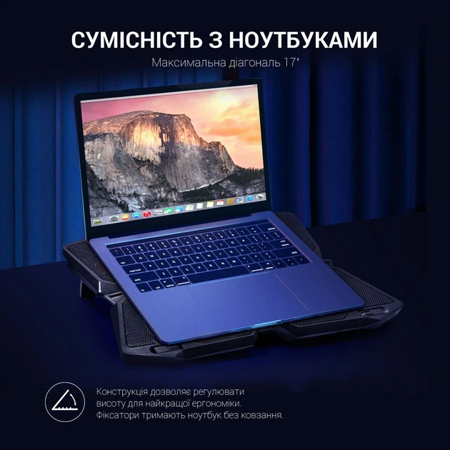 Підставка для ноутбука GamePro Tornado CP575 [111006] - зображення 15