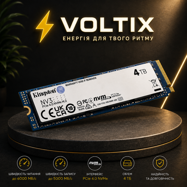 Накопичувач SSD M.2 Kingston NV3 4000 GB NVMe 2280 PCIe 4.0 x4 3D NAND - зображення 3