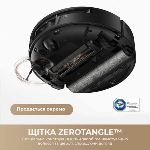 Робот-пилосос Mova S70 Roller Black - зображення 7