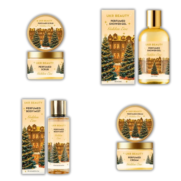 Новорічний набір для тіла UKR BEAUTY Golden Eve (Напередодні Різдва)- скраб, гель для душу, крем, міст - Фото 1 Новорічний набір для тіла UKR BEAUTY Golden Eve (Напередодні Різдва)- скраб, гель для душу, крем, міст - зображення 1