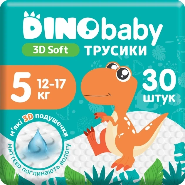 Подгузники-трусики детские Dino Baby 3D Soft 5 Junior 12-17 кг 30 шт - Фото 1 Подгузники-трусики детские Dino Baby 3D Soft 5 Junior 12-17 кг 30 шт - изображение 1