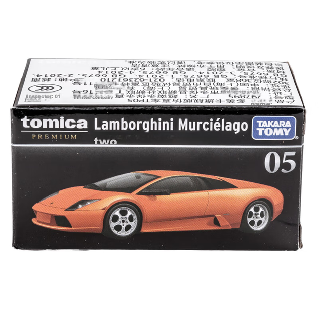 Машинка TAKARA TOMY Lamborghini Batmobile TP05 297895 из сплава - изображение 6