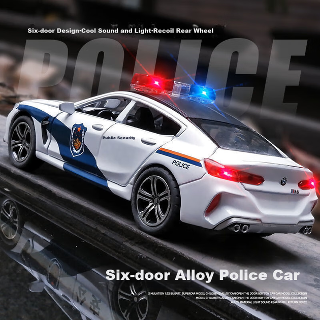 Модель автомобиля BMW M8 MAILE KID, металлическая, со светом и звуком, полицейская - изображение 6