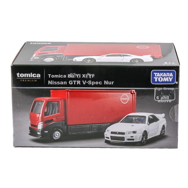 TAKARA TOMY, Модель автомобиля из сплава для детей, флагманская версия транспортного средства Nissan GT-R, 912590 - Фото 4 TAKARA TOMY, Модель автомобиля из сплава для детей, флагманская версия транспортного средства Nissan GT-R, 912590 - изображение 4