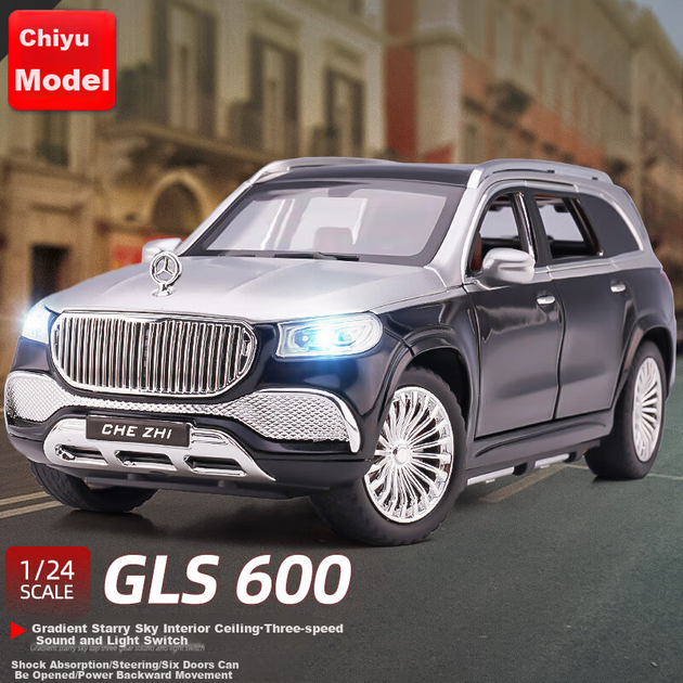 Chiyuchewan, Maybach GLS 600 Luxury Sedan, лита модель автомобіля з легкого сплаву, іграшкова машинка, подарунок для хлопчиків - зображення 2