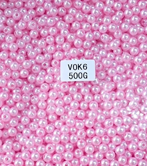 Перли рожеві намистини 6 мм 500 г (Pink-500/6) - Фото 1 Перли рожеві намистини 6 мм 500 г (Pink-500/6) - изображение 1