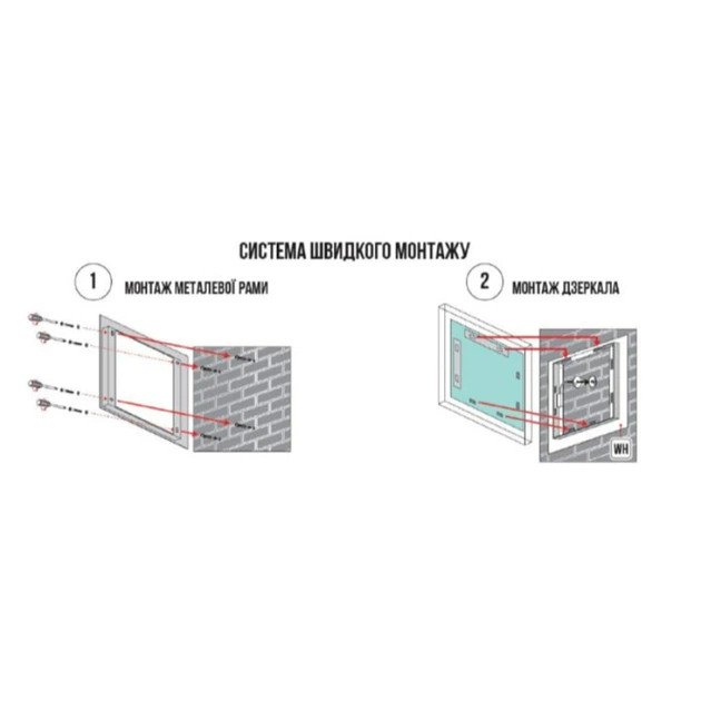 Дзеркало для ванної кімнати AQUARODOS Diamant 650x1000 прямокутне - зображення 6