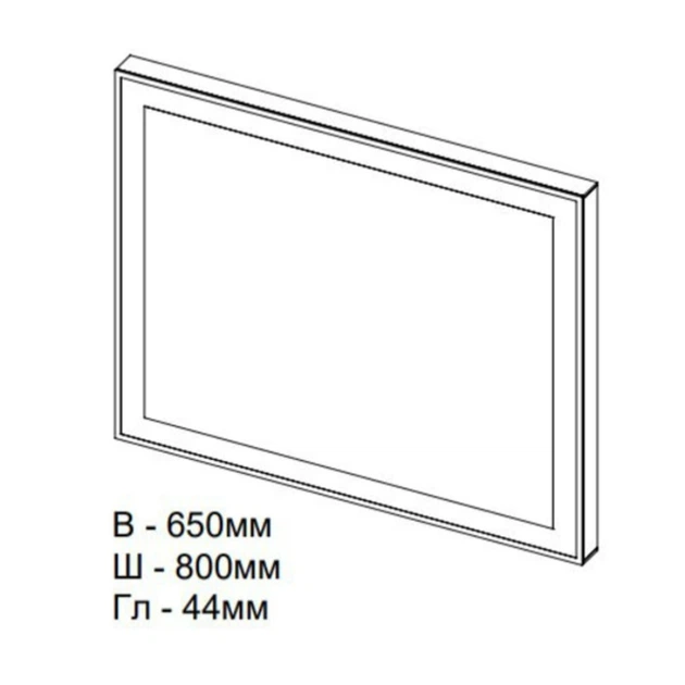 Дзеркало для ванної кімнати AQUARODOS Diamant 650x800 прямокутне - Фото 2 Дзеркало для ванної кімнати AQUARODOS Diamant 650x800 прямокутне - зображення 2