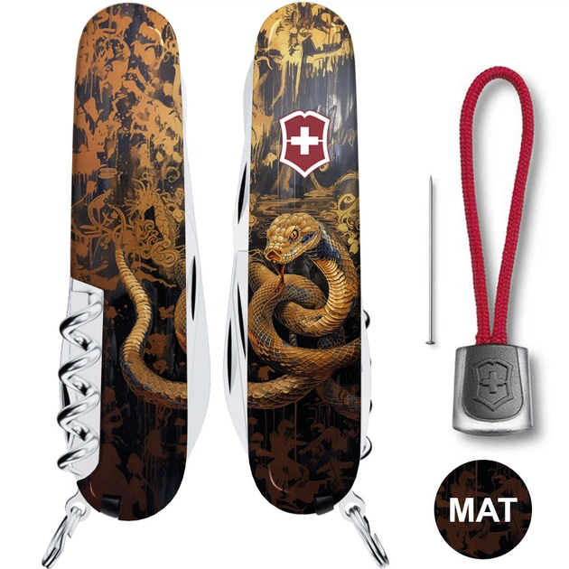 Нож Victorinox Climber Zodiac Змея Brown/Yellow (1049-Vx13703.3_Z4240pk) - изображение 3