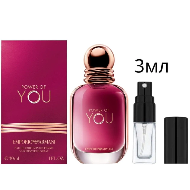 Парфумована вода для жінок Emporio Armani Power of You,3мл - Фото 1 Парфумована вода для жінок Emporio Armani Power of You,3мл - зображення 1