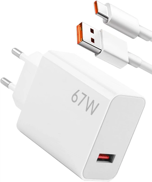 Блок питания + кабель 120W Plug 67W / Адаптер + шнур для зардки AND 221 220 - Фото 2 Блок питания + кабель 120W Plug 67W / Адаптер + шнур для зардки AND 221 220 - изображение 2