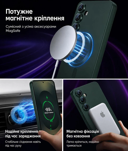 Чохол силіконовий з магнітом протиударний Case with MagSafe для Samsung Galaxy S24 FE (Samsung S24FE) dark green - зображення 2
