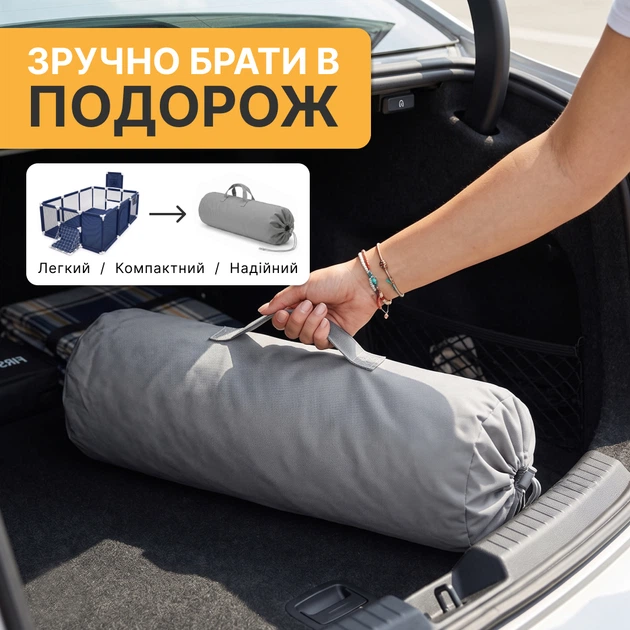 Дитячий манеж з металевим каркасом LEOBRO Multisport 120 x 180 см Синій (LB-1138) - Фото 9 Дитячий манеж з металевим каркасом LEOBRO Multisport 120 x 180 см Синій (LB-1138) - зображення 9