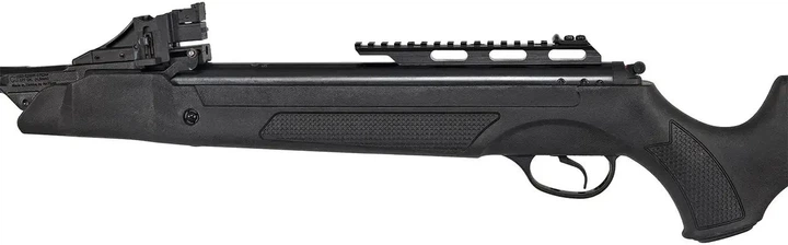 Пневматична гвинтівка Optima Speedfire Vortex 4.5мм з кулями 400 шт та чохлом — 12-зарядна газо-пружинна переломка з магазином RPM - изображение 4